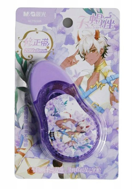 Korektor w taśmie 20mx5mm Korean Flower Manga MG ACT5230B